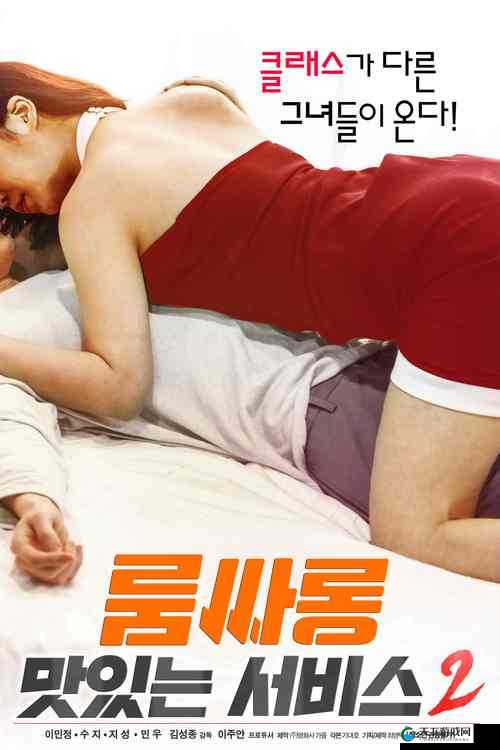 色天堂TV最新热门剧集推荐：2023年必看的高分作品大盘点，剧情解析与角色深度剖析