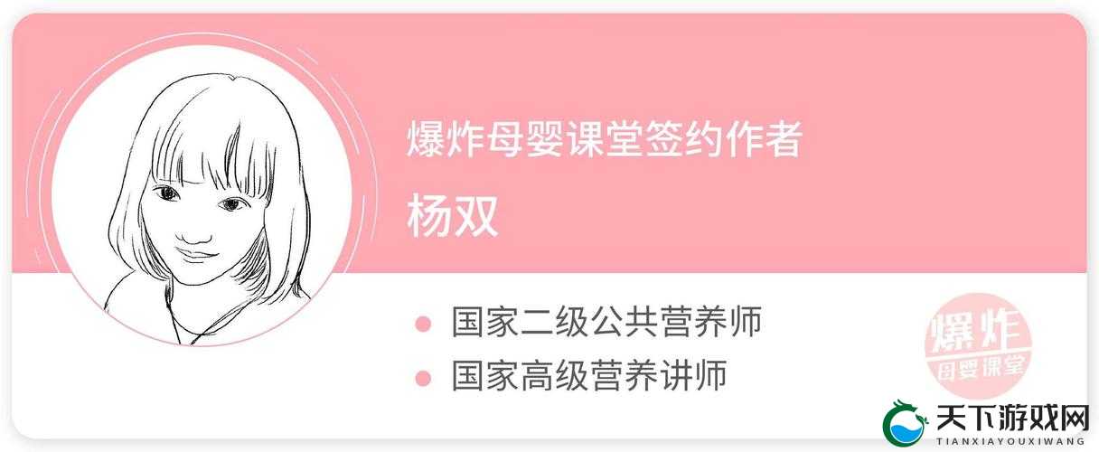 需要爸爸播种 美国？这些问题你应该知道