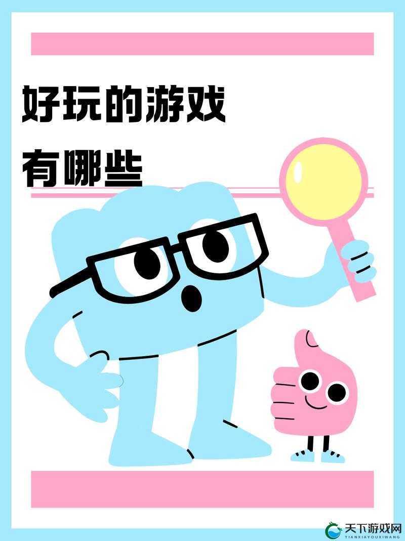 NIGHTGAMER桃子游戏怎么样？好玩吗？有哪些特色玩法值得关注？