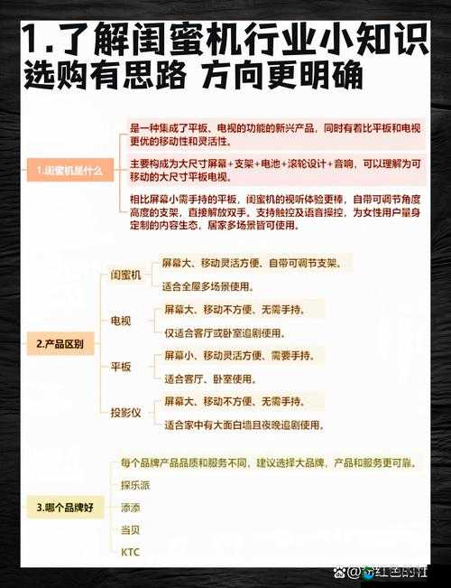 如何在 2024 年免费使用桶桶机桶桶网站？这个问题困扰着很多人，提供答案