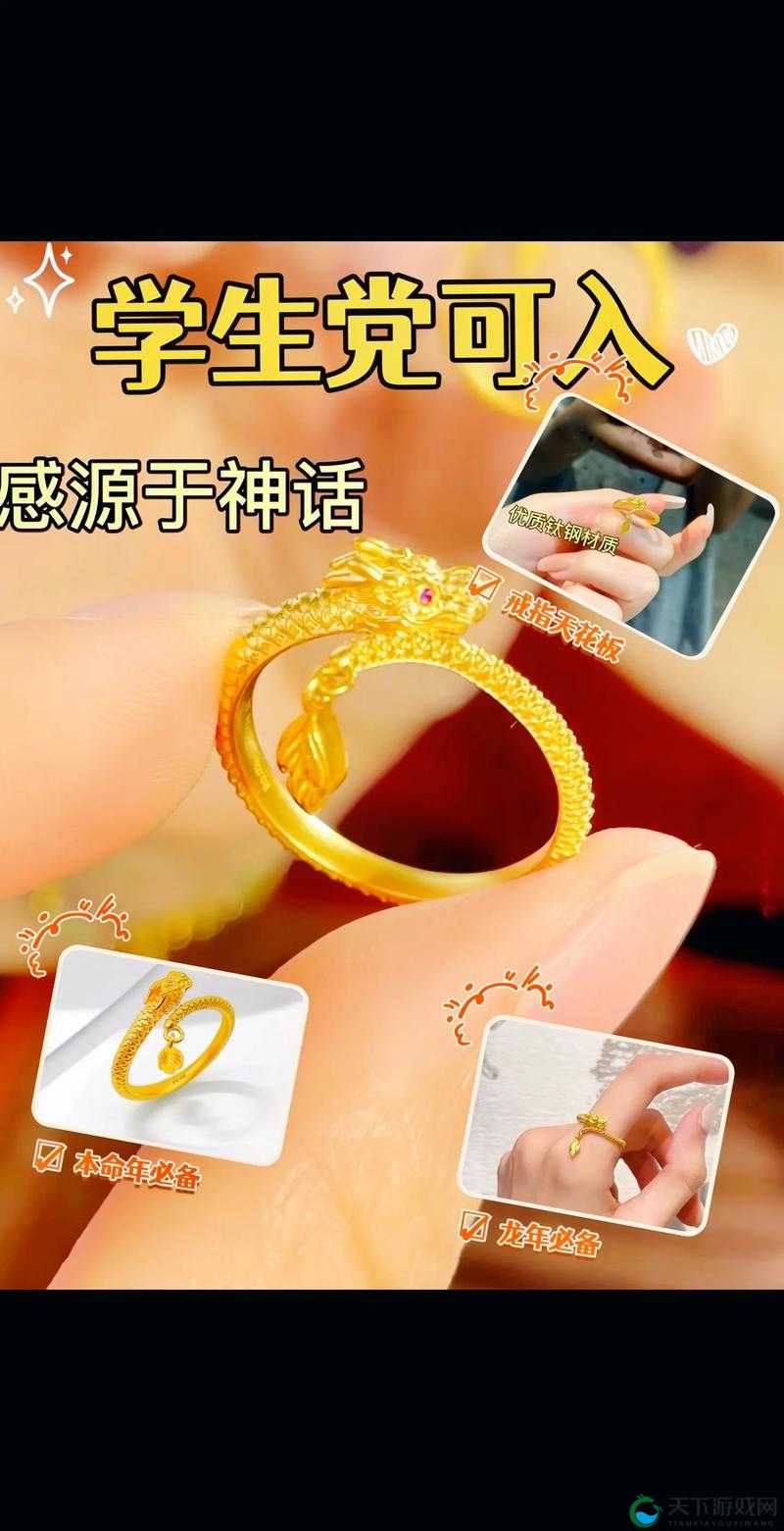 细节决定升级快慢，龙戒冲级心得分享