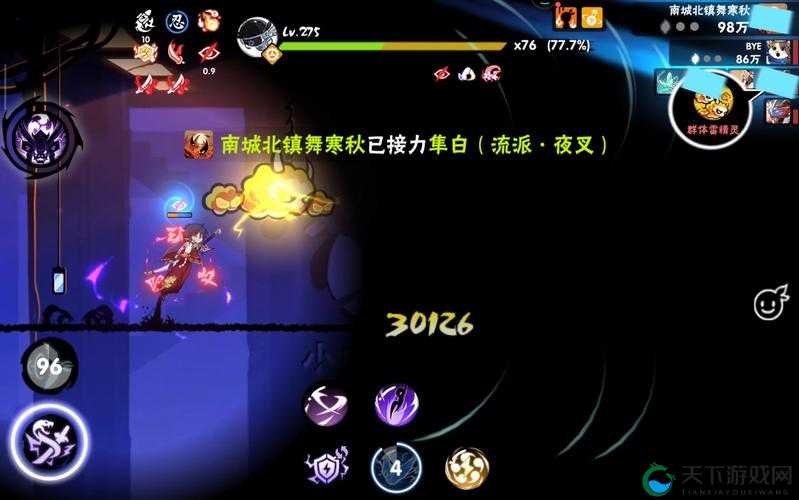 忍将火之村通关视频全攻略，从新手到精通的蜕变之路