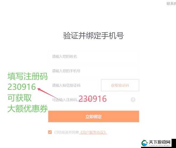 51CG.FUN最新IP地址查询方法及使用指南，快速获取稳定访问链接