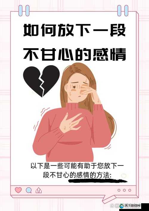 如果放里面不动，是一种什么样的感受？