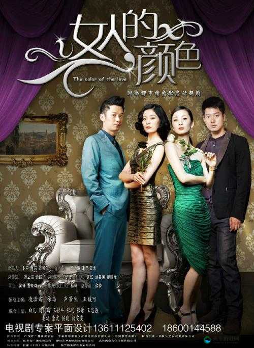AV狼友国产传媒最新作品推荐：热门影片一览及高清资源下载指南