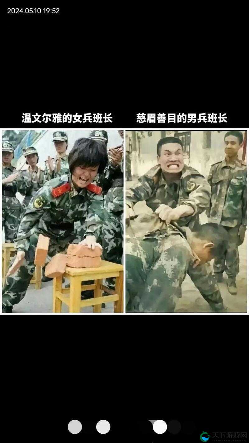 中国军人 Gay 摸 J 事件始末，是真是假？