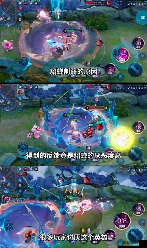 无尽争霸貂蝉攻略,不回城轻松一命通