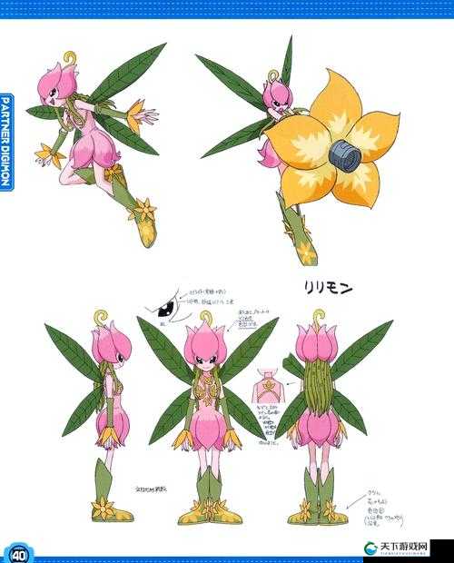 进化吧数码兽钻石的妙用 没V也能玩出花来