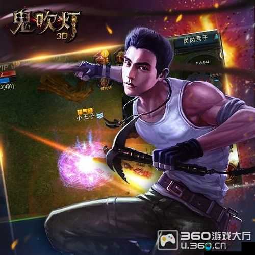 鬼吹灯3D宠物战新手校尉必备基础上手攻略及未来玩法革命预测