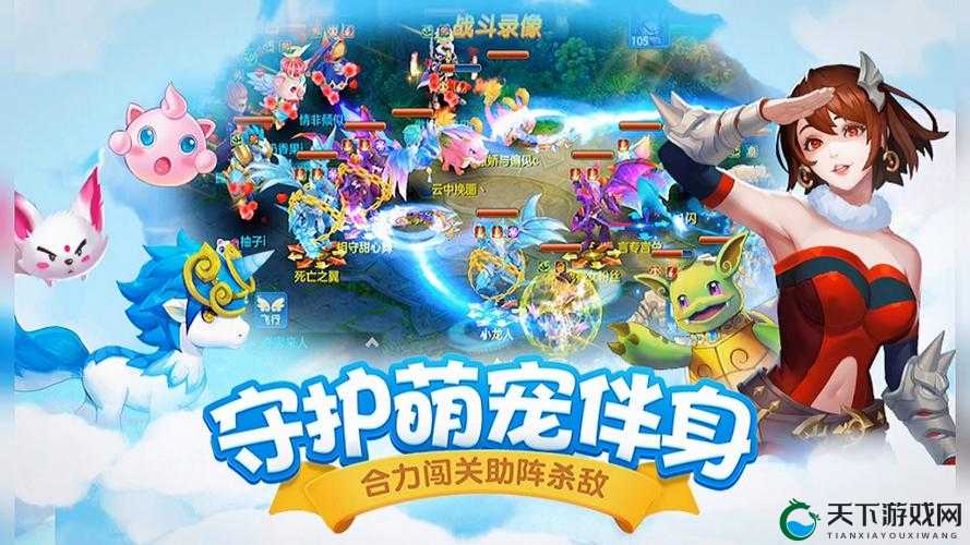 星辰奇缘礼包来啦！礼包领取地址详解