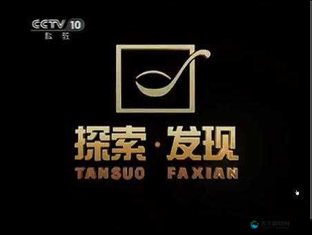 2023年黄台最新动态：探索其背后的故事与影响力，揭秘为何成为当下最热门话题