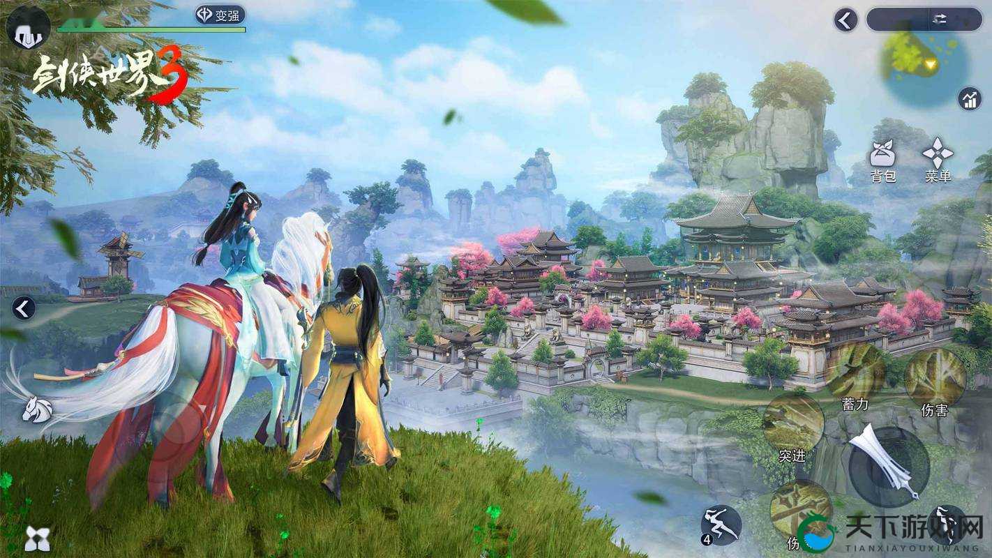 御剑情缘探秘开阳幻界,日常活动的奇幻之旅