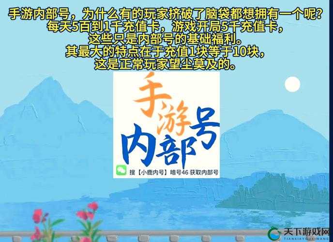 御剑情缘神兽怎么获取 神兽获取方法介绍