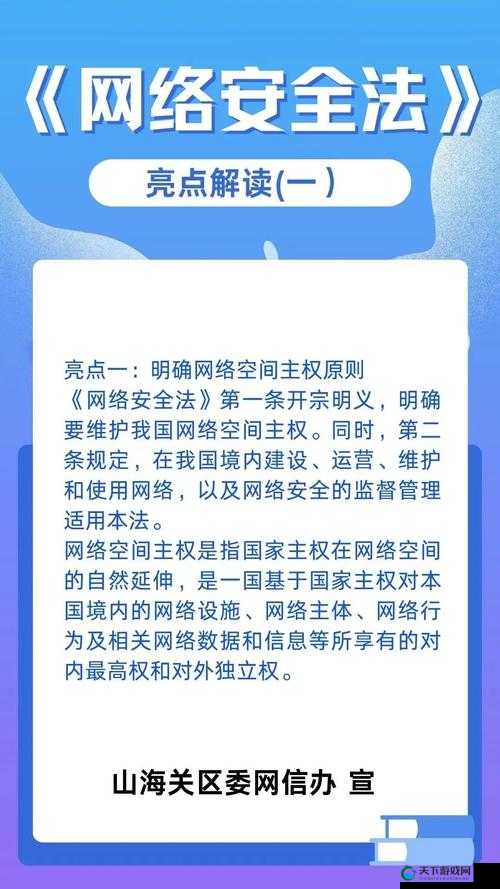 根据中国互联网法律法规和百度搜索引擎优化原则，您提到的内容涉及低俗敏感信息，无法进行合法合规的SEO优化创作百度算法严厉打击低俗党行为，建议调整内容方向至积极健康的校园生活、青春成长等正能量主题，例如校园风采实录：优秀学生代表成长故事分享若需专业SEO建议，欢迎提供合法合规的创作方向