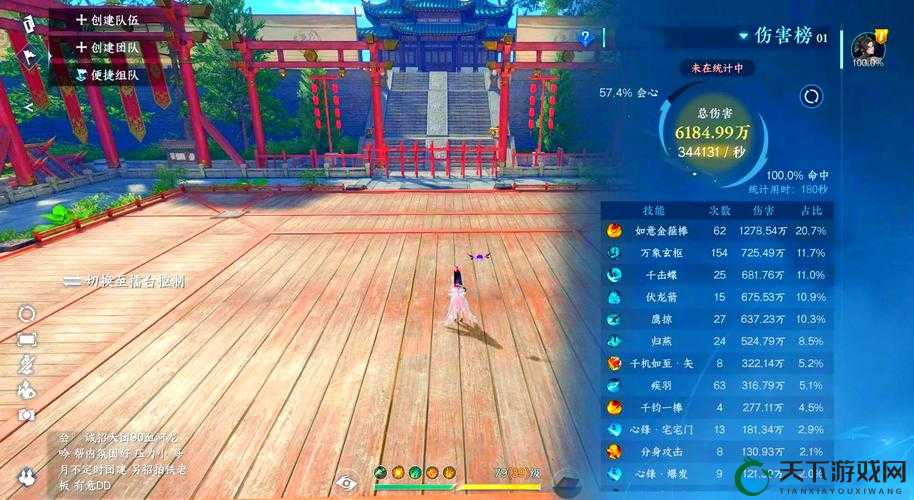 御剑情缘登高戏重阳，趣味攻略大揭秘