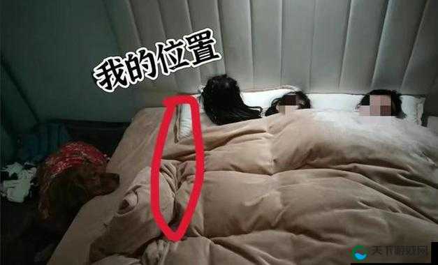 为什么有人说四川的女人很好睡？这种说法有什么依据吗？