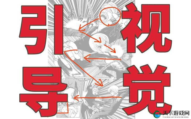 探索2D动画的魅力：从经典到现代的视觉艺术演变与创作技巧分享