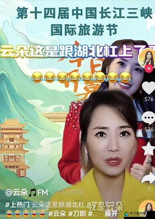 9I 制免费视频是什么？为何它备受关注？快来一探究竟