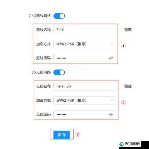 如何快速找到太九ti19官网登录入口？详细步骤与常见问题解答