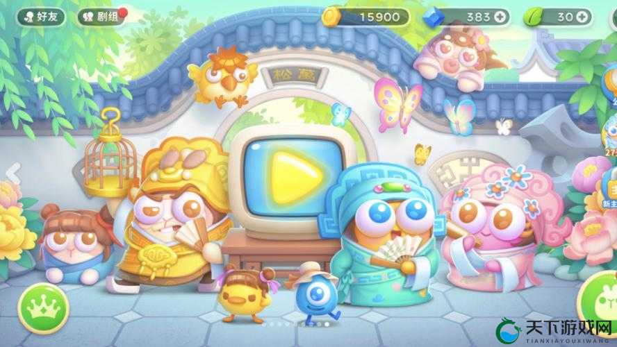 保卫萝卜3阿波快递碎片活动即将开启啦