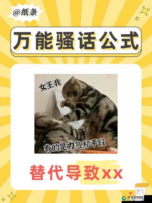 XXXX 是什么？为什么它如此重要？