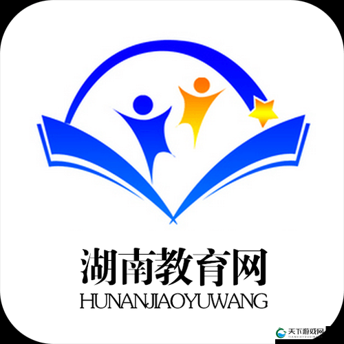 福建导航 APP 能找到湖南教育网吗？
