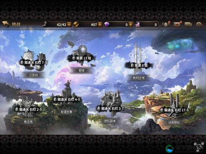 HIT，我守护的一切图书馆系统玩法详解
