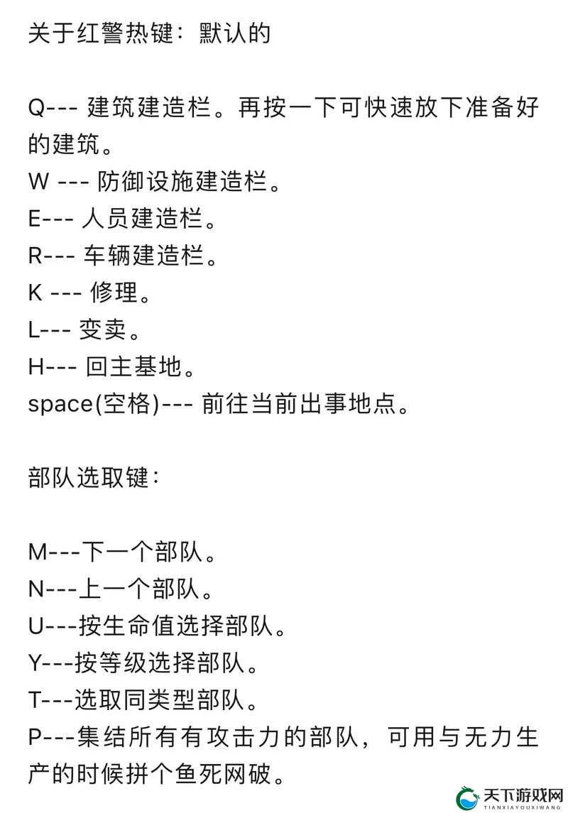 HIT，我守护的一切，格挡操作小技巧大揭秘