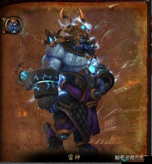 可以这很挑战!暴走魔兽团雷电王座玩法深度剖析