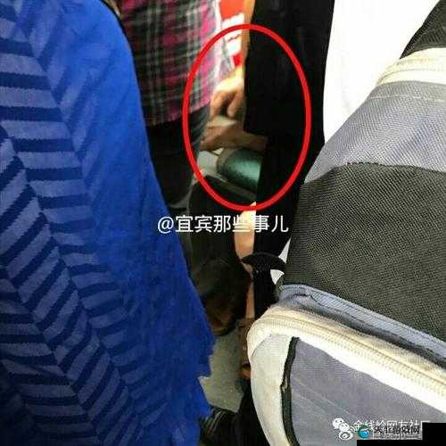 公交车上,一男子的私密部位突然勃起,场面一度十分尴尬,这是怎么回事?