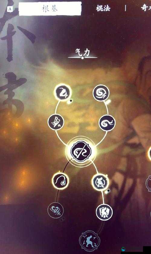 择天大陆神魄系统，深度功能解析与实战应用