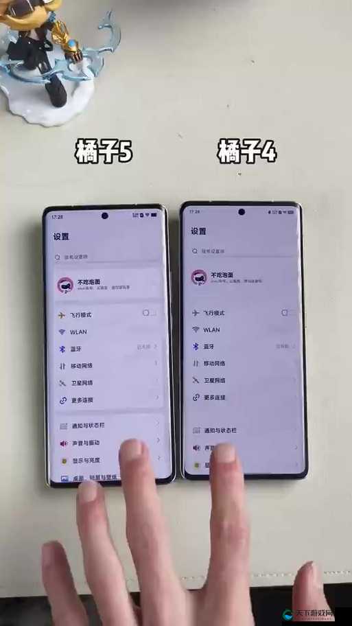 橘子app下载全攻略：最新版本安装步骤与使用技巧详解，轻松获取高效体验