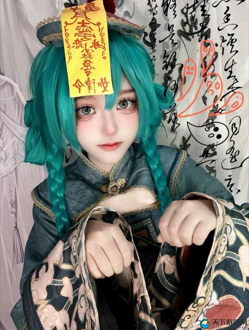911 柚子猫 cos 小僵尸，是怎样一种奇妙的体验？