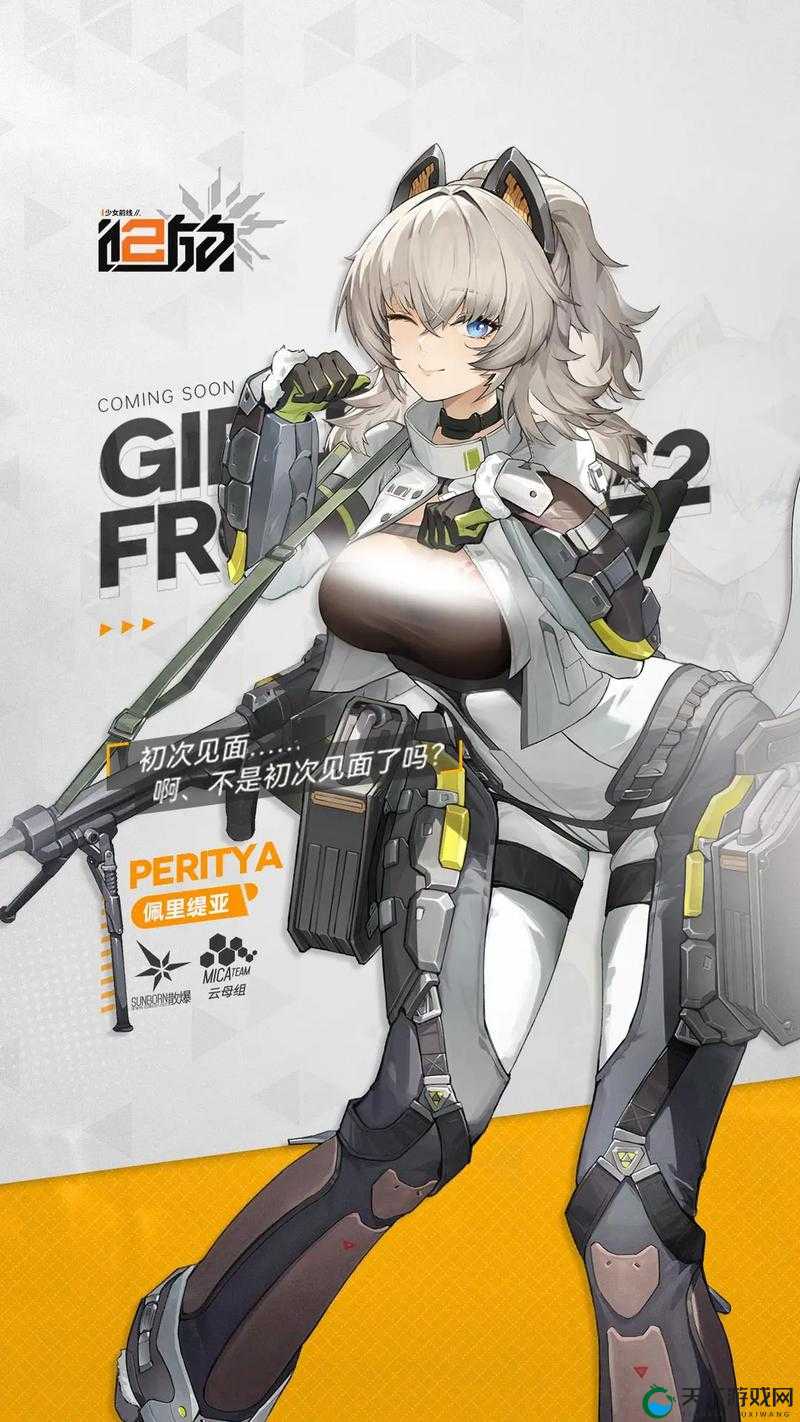 少女前线建造活动开启，人形+装备建造率双重up的资源管理艺术