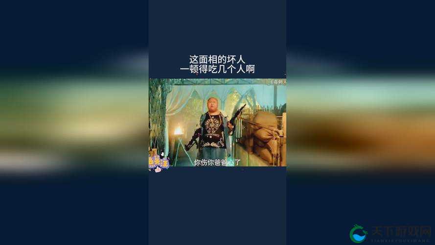 如何看待 91 黑料正能量官网？它为何备受争议？