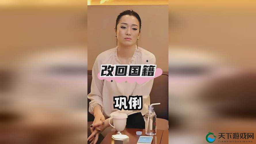针对37大但任汾，究竟有着怎样的含义与背后故事呢？快来一探究竟