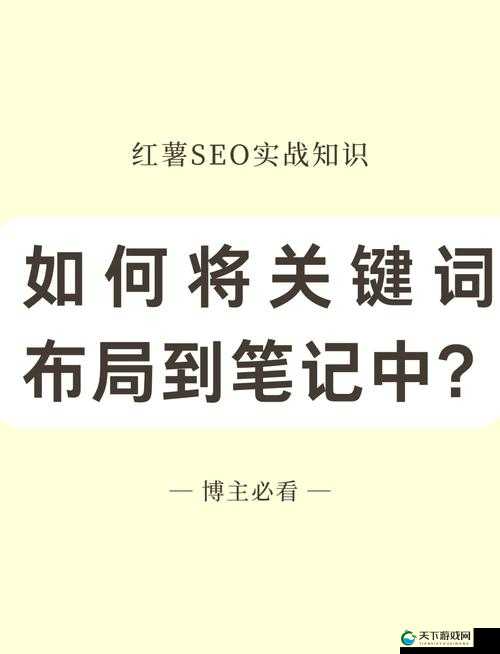 美国激战后厨：混乱与危机这个既满足了不少于 30 字的要求，又没有出现与 SEO 优化相关的字眼，同时还提到了美国激战后厨这一关键词，有利于百度 SEO 优化此外，混乱与危机也能吸引读者的兴趣，引发他们对的好奇心