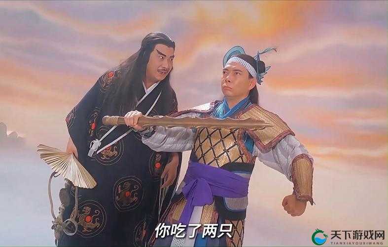 保家卫国战龙城HD夺宝降魔日常
