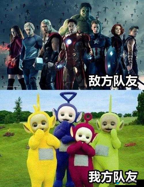一样的队友无双技能，资源管理的艺术