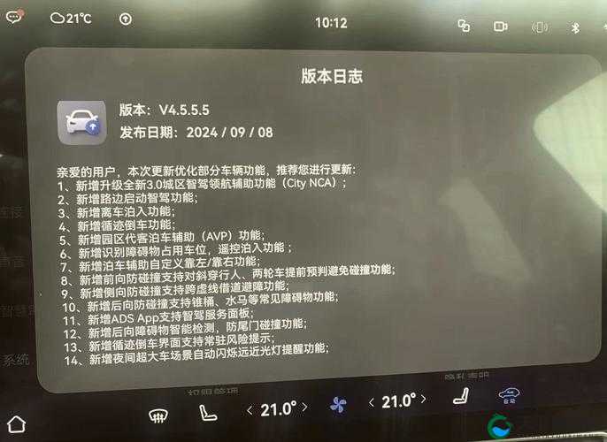 3.0.3免费华为版破解大全相关问题解答，你想知道的都在这里需要提醒的是，破解软件属于侵权和违反规定的行为，可能会带来法律风险和安全隐患，不建议使用