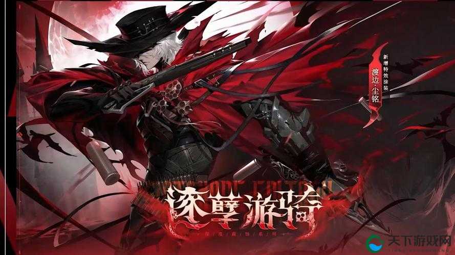 弑魔之战，一场跨越次元的魔幻冒险之旅