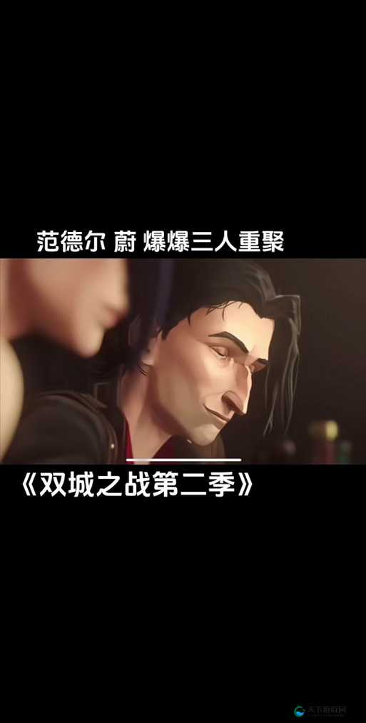 弑魔之战，解锁城战新纪元，燃爆你的战斗激情！