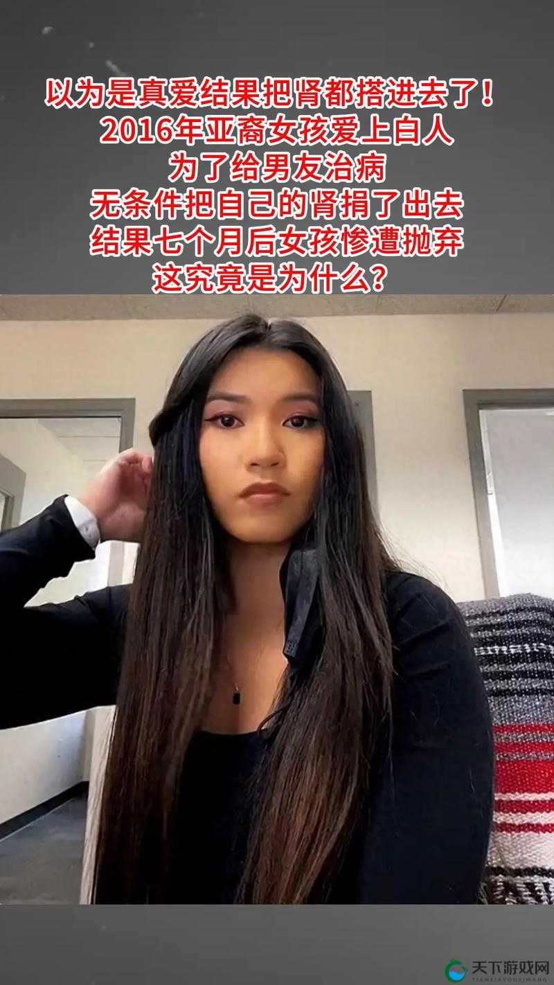 为什么白人女孩在社交媒体上如此受欢迎？她们有什么独特的魅力？