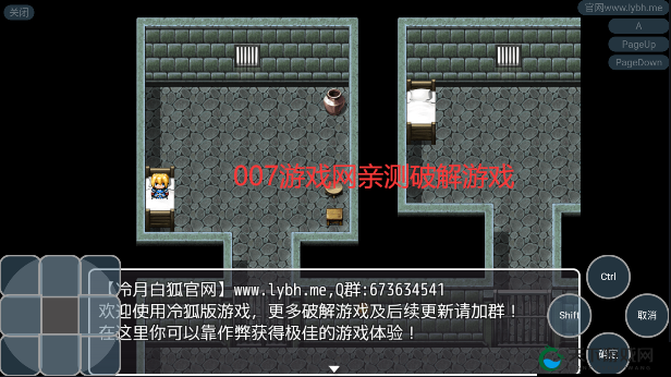自由家庭 2.0 安卓汉化版究竟有何独特魅力？等你来探索想知道自由家庭 2.0 安卓汉化版为何备受关注？点进来瞧瞧自由家庭 2.0 安卓汉化版，它的精彩之处你了解多少？