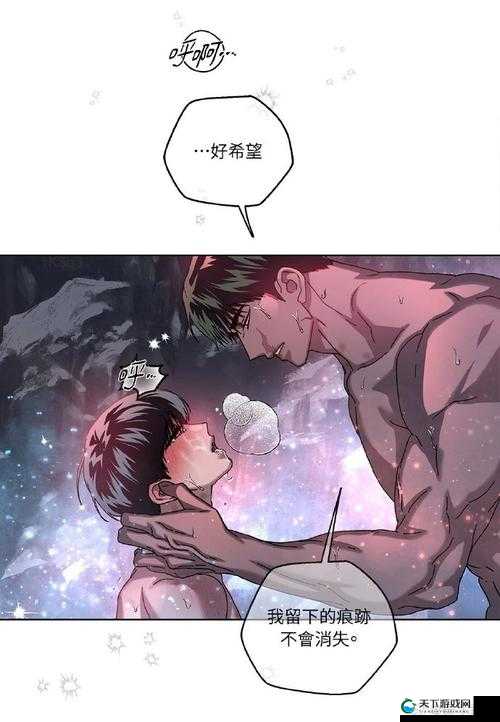 风车动漫最新一集：主角如何突破困境，揭开隐藏的真相？剧情高潮迭起，不容错过