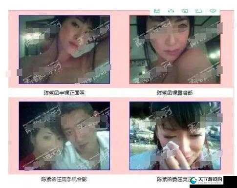 91 吃瓜黑料爆料网站：震惊这些明星的私密照片竟然被曝光