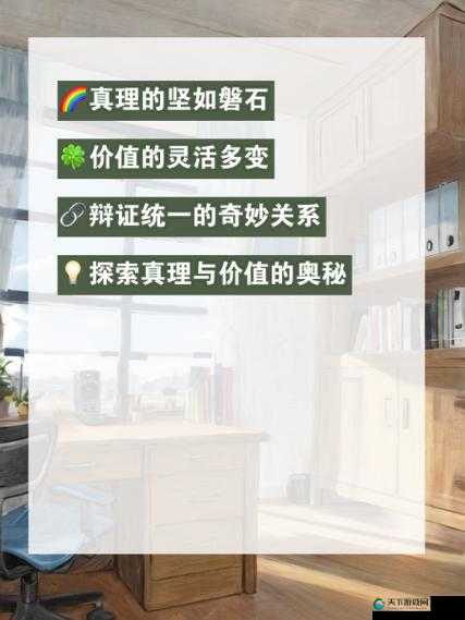 17c·10moc 究竟是什么意思？带你深入了解其背后的奥秘与价值