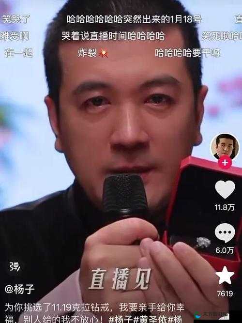 91吃瓜中心最新爆料：独家揭秘近期娱乐圈大瓜，网友热议不断