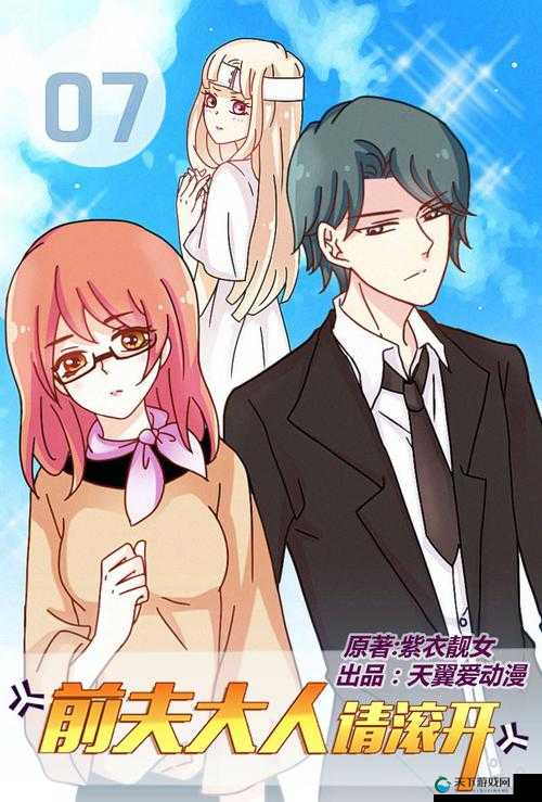 汗汗漫画-歪歪漫画免费在线阅读：最新热门连载、经典回顾一网打尽，轻松畅享高清画质