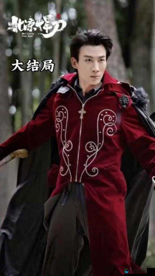 北凉悍刀行感悟值副本，演变史专题